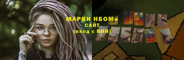 таблы Алексин