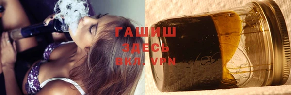 соль ск Абдулино