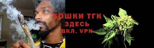 кокаин премиум Абаза