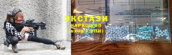 стафф Абинск