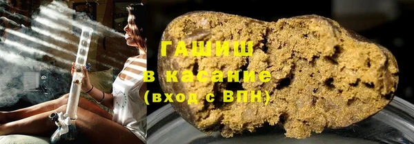 MDMA Premium VHQ Нязепетровск