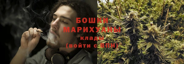 соль ск Абдулино