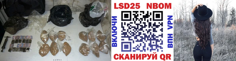 blacksprut   Тырныауз  ЛСД экстази кислота 