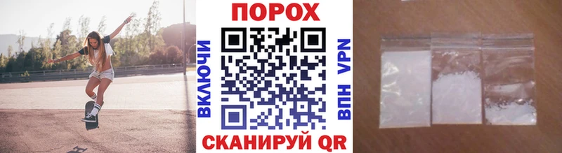Метамфетамин кристалл  Тырныауз 