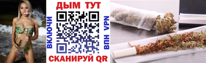 Бошки Шишки OG Kush  Тырныауз 